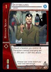 Intergang, Army