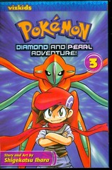 POKEMON DIAMOND & PEARL ADVENTURE GN VOL 03 (OF 8) (C: 1-0-1
