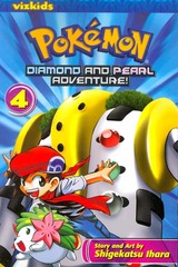 POKEMON DIAMOND & PEARL ADVENTURE GN VOL 04 (OF 8) (C: 1-0-1