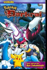 POKEMON RISE OF DARKRAI GN (C: 1-0-0)