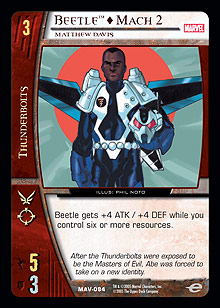 Beetle  Mach 2, Matthew Davis