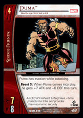 Puma, Thomas Fireheart