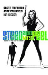 STEED & MRS PEEL TP GOLDEN GAME