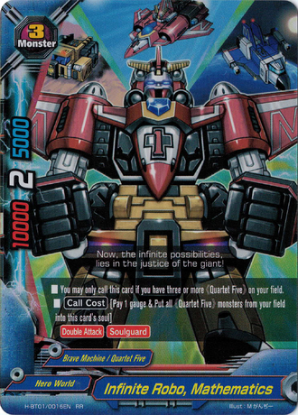 Infinite Robo, Mathematics  - H-BT01/0016EN - RR