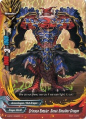 Crimson Battler, Break Shoulder Dragon - H-BT01/0045EN - U