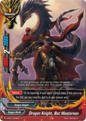 Dragon Knight, Bat Mastron - H-BT01/0046EN - U