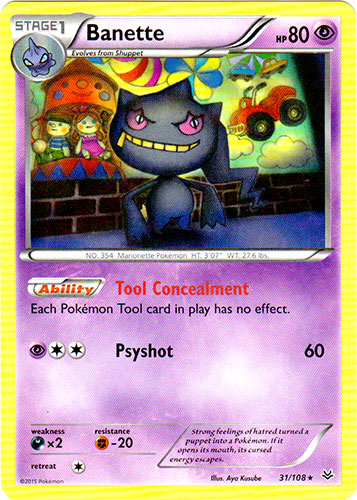 Banette - 31/108 - Rare