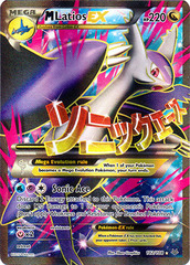 Mega-Latios-EX - 102/108 - Full Art Ultra Rare