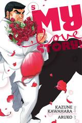 My Love Story Graphic Novel Vol 05