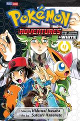 Pokemon Adv Black & White Gn Vol 04 (O/A) (May141543) (C: 1-