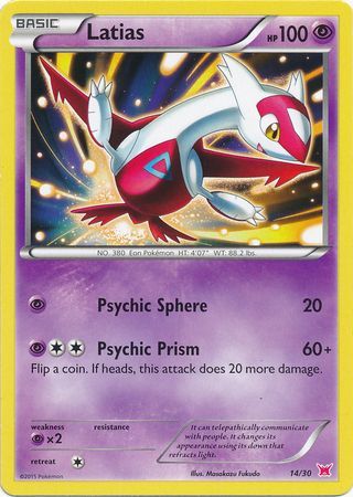 Latias - 14/30 - XY Trainer Kit (Latias)