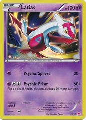 Latias - 30/30 - Holo (XY Trainer Kit)