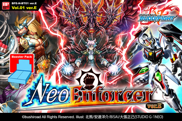 Neo Enforcer ver.E Booster Box