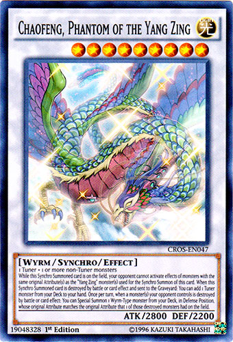 yang zing yugioh deck Yazi, Evil of the [NECH-EN051] Secret Rare  Gear Gaming Fayetteville Description coming soon... Yang Zing Vs...ALL META DECKS