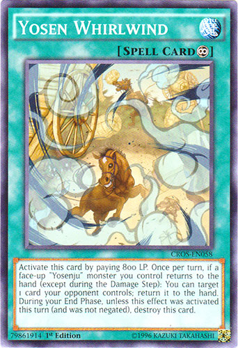 Yosen Whirlwind - CROS-EN058 - Common - 1st Edition