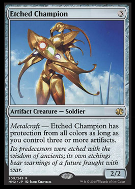 Etched Champion - Foil