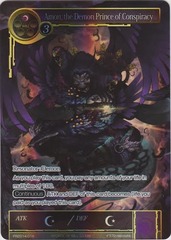 Amon, the Demon Prince of Conspiracy - PR2014-016 - PR