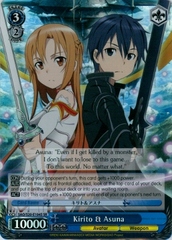 Kirito & Asuna - S20-E104S - SR