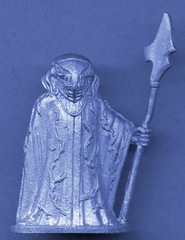 Helm of Chatzuk