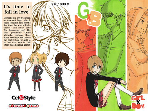 G x B (Girl x Boy)