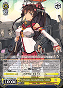 1st Yamato-class Battleship, Yamato - KC/S25-E001 - RR+