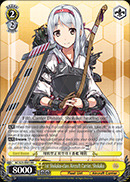 1st Shokaku-class Aircraft Carrier, Shokaku - KC/S25-E005 - RR