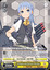 7th Kagero-class Destroyer, Hatsukaze - KC/S25-E006 - R