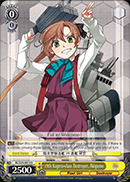 19th Kagero-class Destroyer, Akigumo - KC/S25-E013 - U