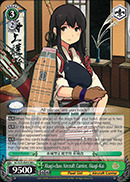 Akagi-class Aircraft Carrier, Akagi-Kai - KC/S25-E035 - RR+