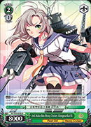 2nd Aoba-class Heavy Cruiser, Kinugasa-Kai-Ni - KC/S25-E039 - R