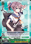 1st Aoba-class Heavy Cruiser, Aoba - KC/S25-E050 - U