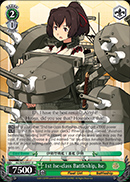 1st Ise-class Battleship, Ise - KC/S25-E051 - U
