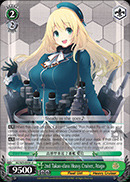 2nd Takao-class Heavy Cruiser, Atago - KC/S25-E054 - U