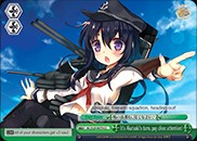 Its Akatsukis turn, pay close attention! - KC/S25-E079 - CC