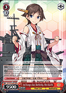 2nd Kongo-class Battleship, Hiei-Kai-Ni - KC/S25-E081 - RR+