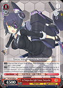 1st Tenryu-class Light Cruiser, Tenryu-Kai - KC/S25-E086 - R