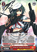 5th Kuma-class Torpedo Cruiser, Kiso-Kai-Ni - KC/S25-E089 - R