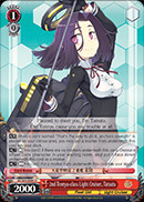 2nd Tenryu-class Light Cruiser, Tatsuta - KC/S25-E093 - U