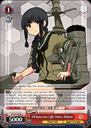 3rd Kuma-class Light Cruiser, Kitakami - KC/S25-E094 - U