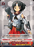 1st Nagara-class Light Cruiser, Nagara - KC/S25-E097 - U