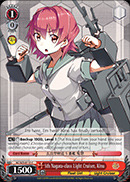 5th Nagara-class Light Cruiser, Kinu - KC/S25-E113 - C