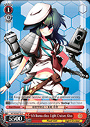 5th Kuma-class Light Cruiser, Kiso - KC/S25-E117 - C