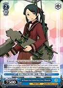 2nd Mogami-class Aviation Heavy Cruiser, Mikuma-Kai - KC/S25-E136 - R