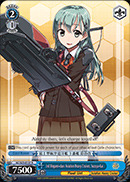 3rd Mogami-class Aviation Heavy Cruiser, Suzuya-Kai - KC/S25-E137 - R