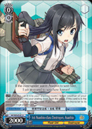 1st Asashio-class Destroyer, Asashio - KC/S25-E141 - U