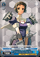 1st Myoko-class Heavy Cruiser, Myoko - KC/S25-E145 - U