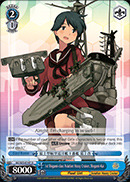 1st Mogami-class Aviation Heavy Cruiser, Mogami-Kai - KC/S25-E147 - U