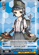 9th Asashio-class Destroyer, Arare - KC/S25-E148 - C