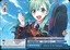 Leave it to Suzuya-! - KC/S25-E162 - CR