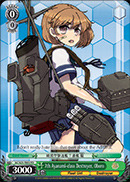 7th Ayanami-class Destroyer, Oboro - KC/S25-TE03 - TD